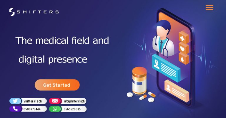 The medical field and digital presence