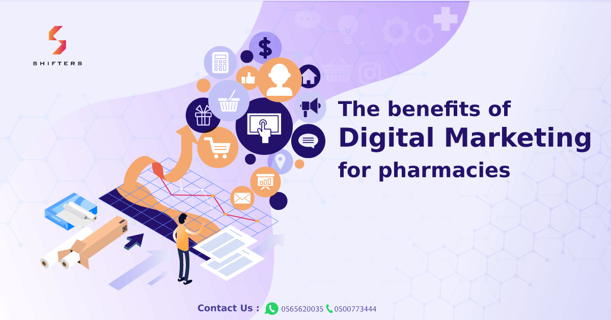 The benefits of digital marketing for pharmacies