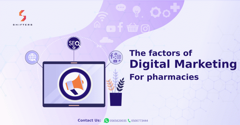 The factors of digital marketing for pharmacies